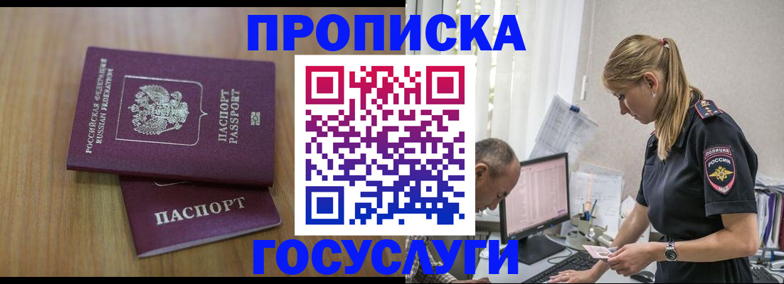 форма 3 в Печорах